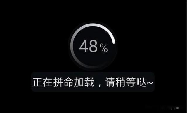 为何用户宁愿花钱装电信,也不用移动的免费宽带?揭秘卡顿原因!