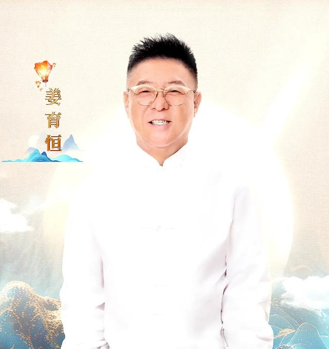 2024央视中秋节目单:看完后难掩激动的泪水,网友:该来的都来了