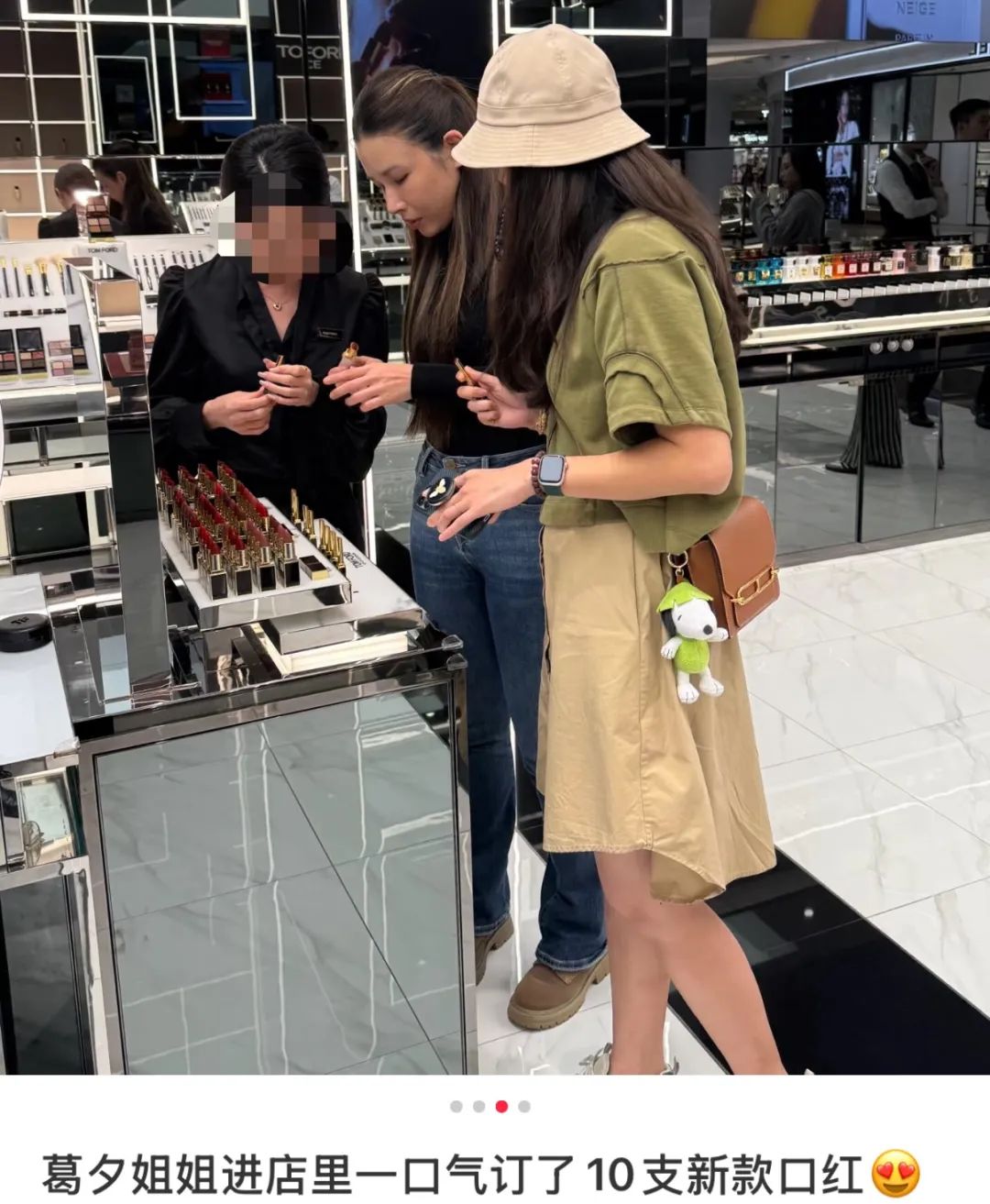 回看《再见爱人4》大结局:葛夕说不是剧本,和卉子背五位数包包逛街