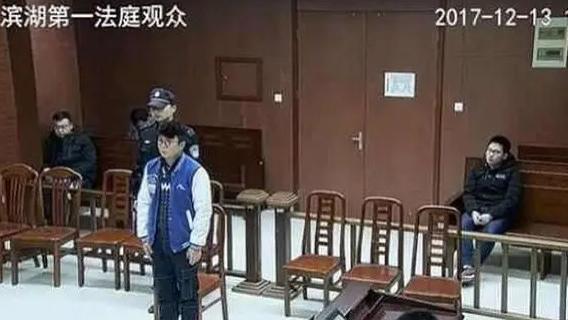 凭借《人民的名义》成名，走红后就飘，最终把自己飘进了监狱！