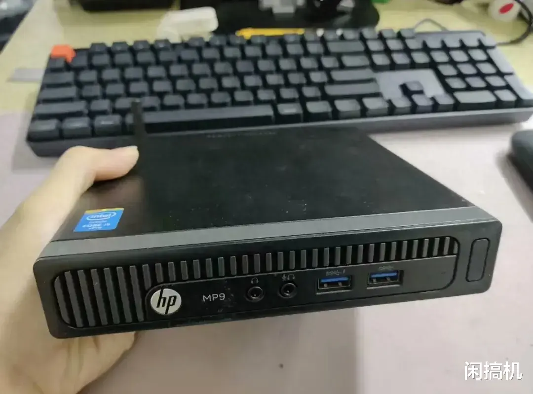 300元的标压mini主机，自带6个USB口，连CPU都能换