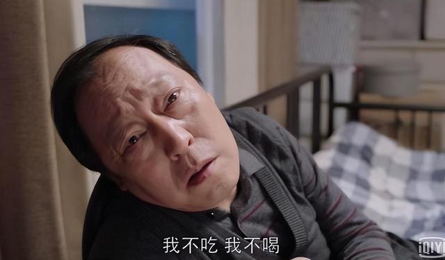 明明演技拉垮，却顶着老戏骨头衔，这4位艺人终于本相毕露了？