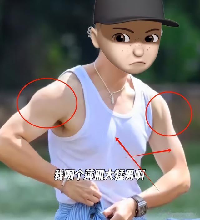 对比41岁雷佳音和46岁沙溢后，才发现饿瘦和运动瘦的差距一目了然