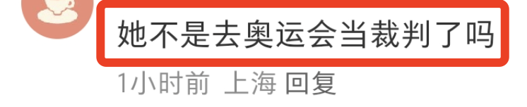 郭晶晶和母亲现身上海,送孩子参加夏令营,霍中妍霍中怡像双胞胎
