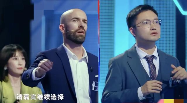 最强大脑|最强大脑第十一季收官，网友评价：非常失望