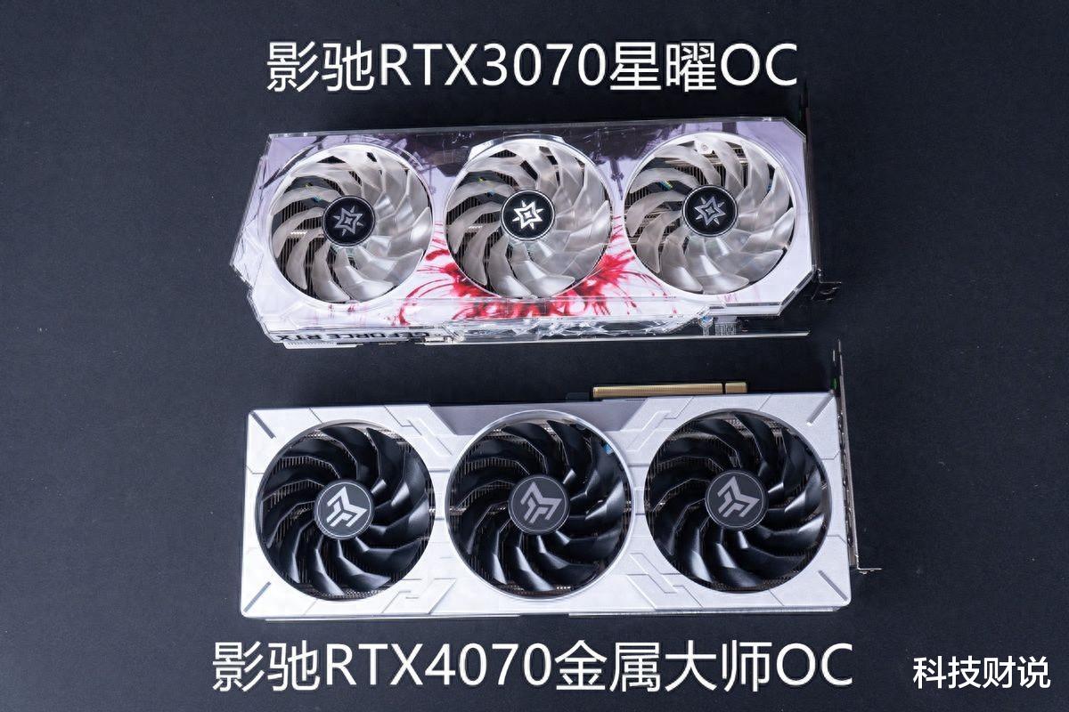 怒换RTX4070，游戏提升多少？可能超出你的想象