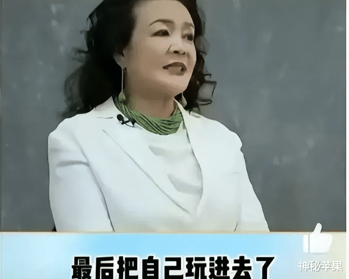 大S离婚律师赖芳玉甩锅,似乎说被大S骗惨,曾打赢过16亿离婚官司