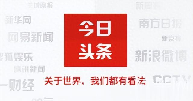 11月25日，近30家上市公司重大利空消息