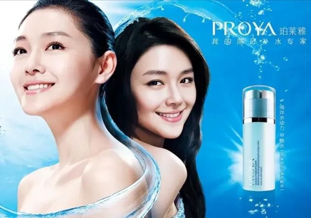 从宠儿到弃子，大S具俊晔代言全军覆没？2亿和解金成焦点