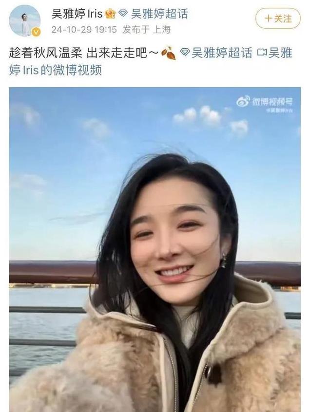 离婚4年后他们高调同框，承认离婚不离家，过年都在一起……