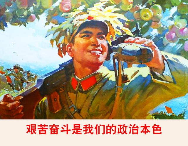 年画中的人民子弟兵