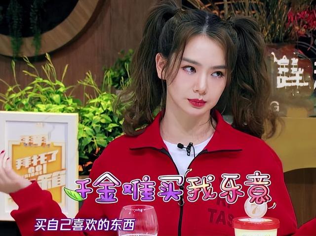 表面上美若天仙, 实则\歪瓜裂枣\ , 这4位女明星 , 整得\亲妈都认不出\