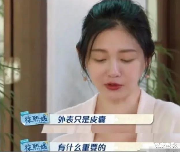 具俊晔一反常态,放出最狠的话,大S最后的体面,还是被撕破了