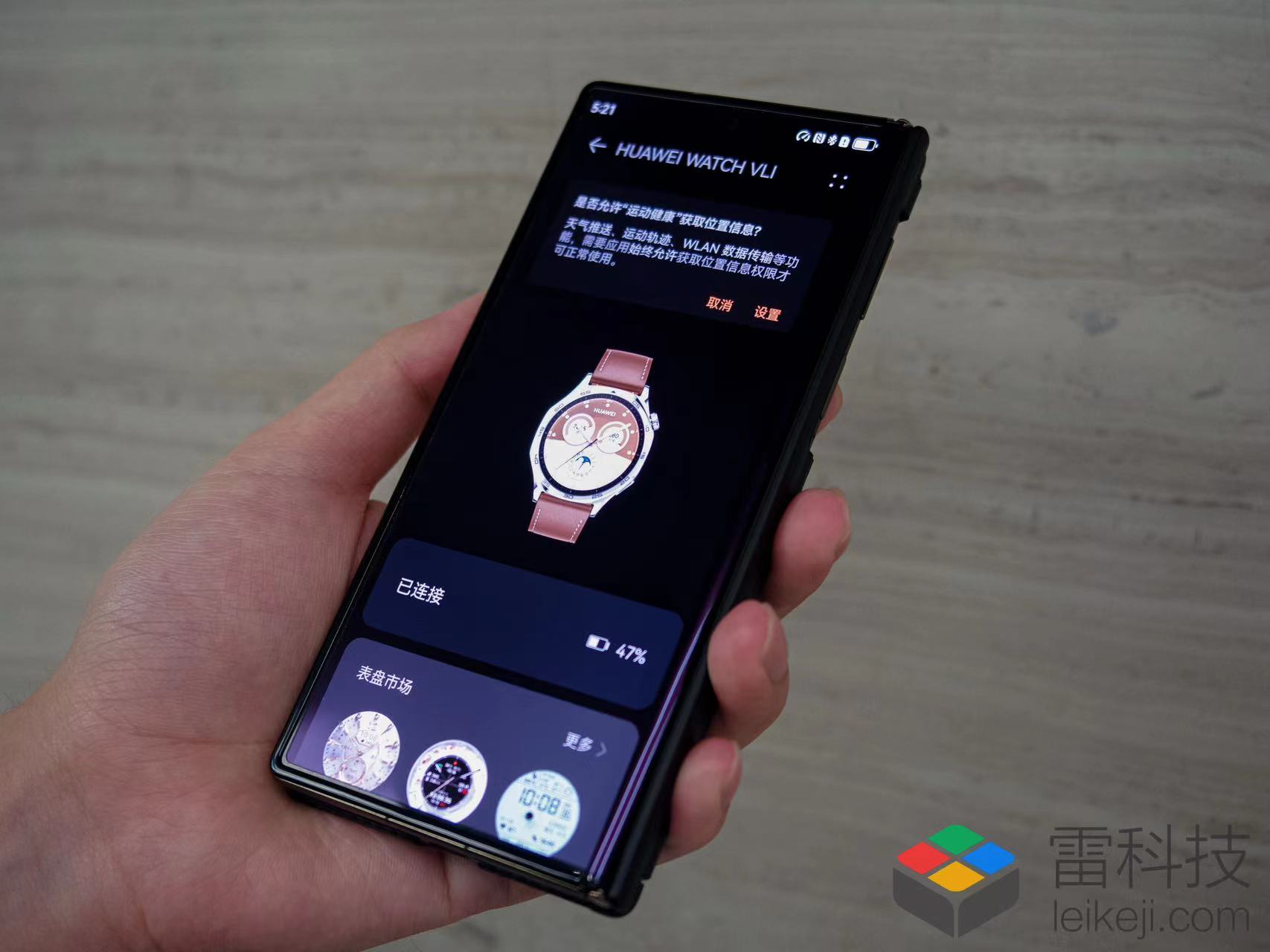 华为WATCH GT 5上手：圆表颜值天花板，健康监测很强大