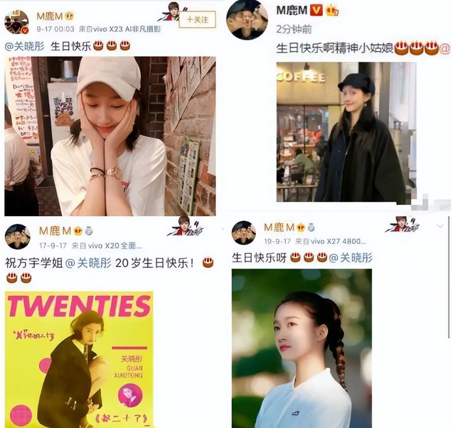 关晓彤不再回避!直面面对“恋爱八年不结婚”,鹿晗的评论区炸锅