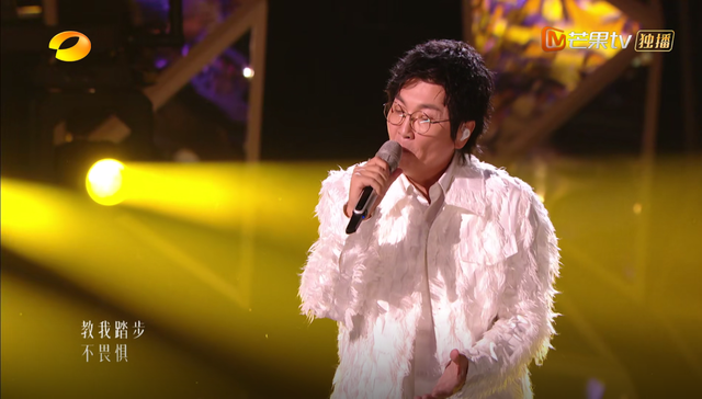 《歌手2024》第8期:3个好消息,2个坏消息,芒果台痛并快乐着