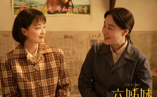 《六姊妹》VS《无所畏惧2》：同样高开，为何一部暴跌，一部躺赢