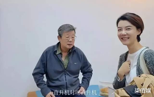 车晓与妈妈王丽云聚餐,促膝长聊关系好很多,但仍和爸爸更亲近