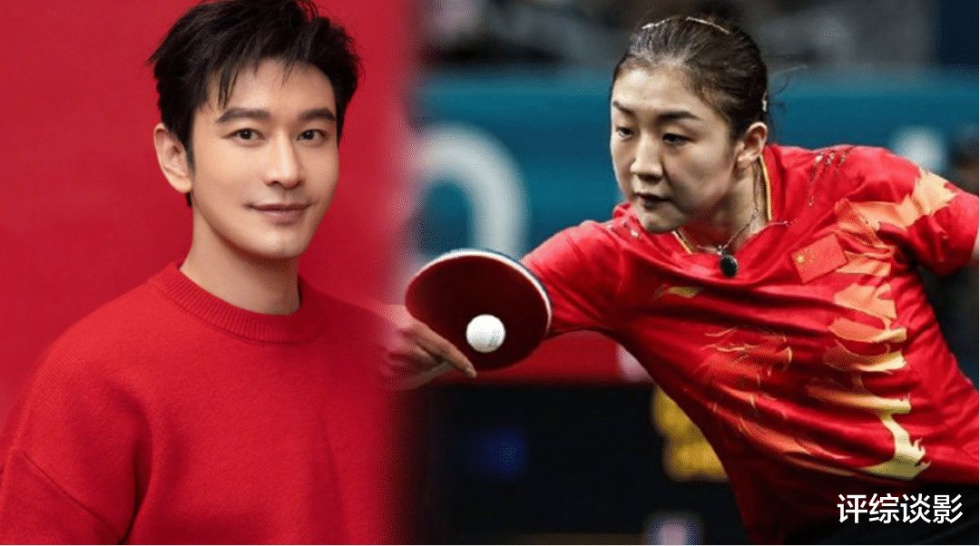 抢风头?陈梦奥运会夺金,黄晓明连上3个热搜引争议!