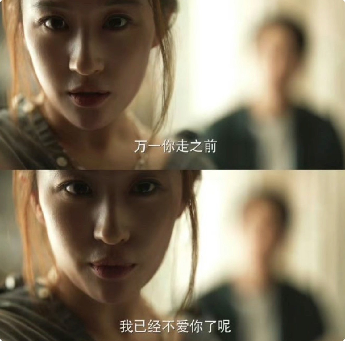 《玫瑰的故事》:彭冠英的喉结,刘亦菲的事后吻,汪俊拍的“性”太高级