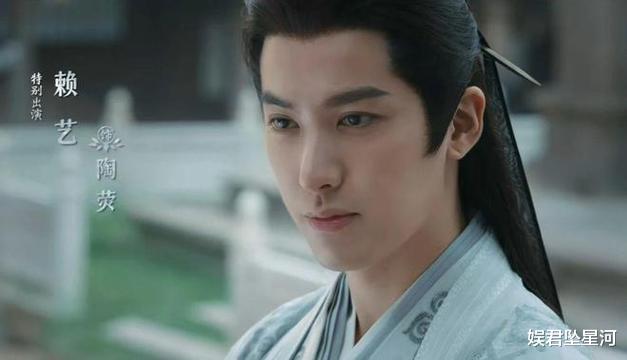 《永夜星河》6位演员换上现代装反差十足，丁禹兮、费启鸣最好认