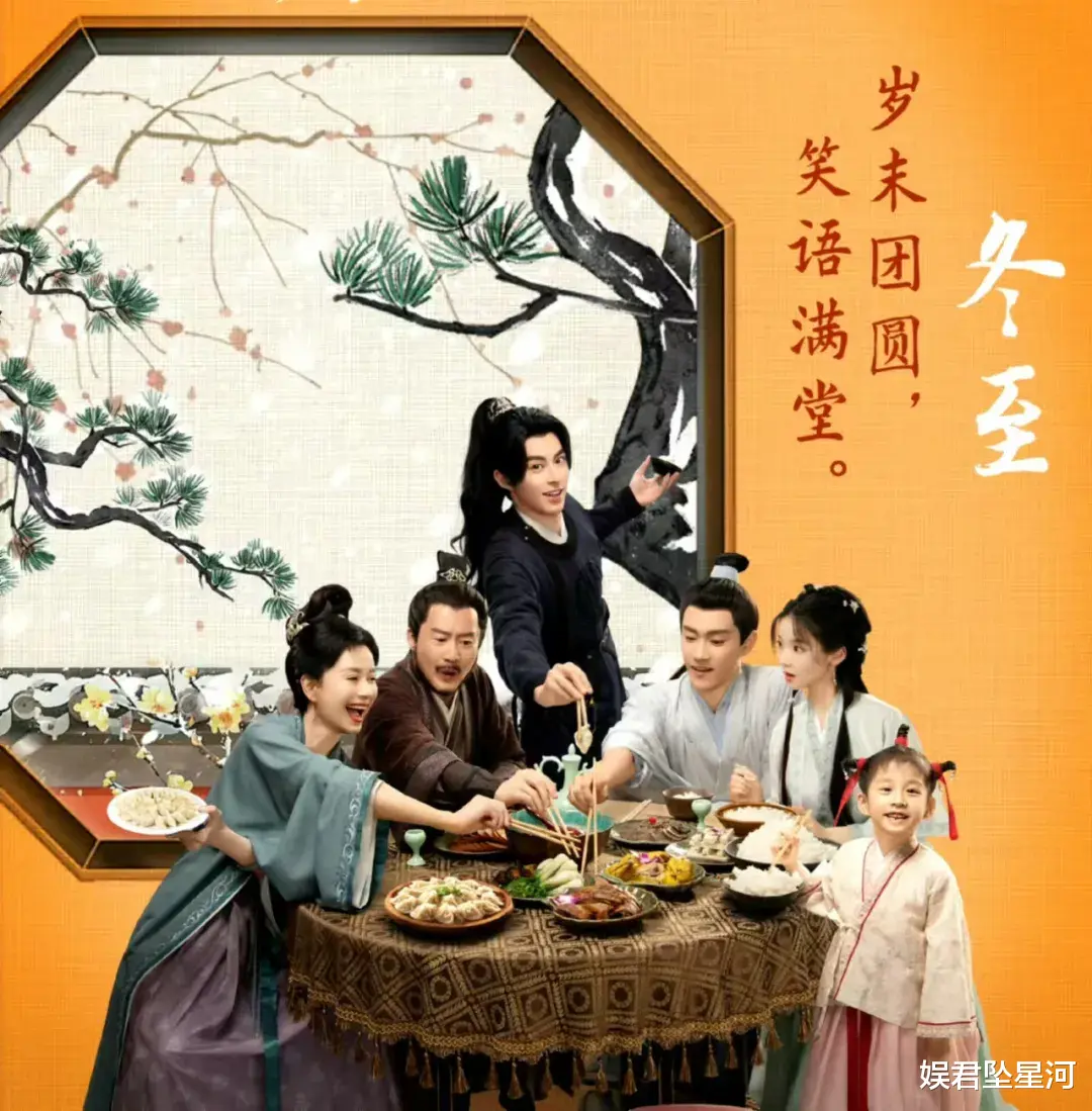 一文看懂《大奉打更人》全部人物关系,6大团体和6个修炼体系