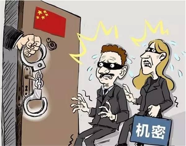 中国国安部重大发文，不到24小时，多家车企连夜紧急回应