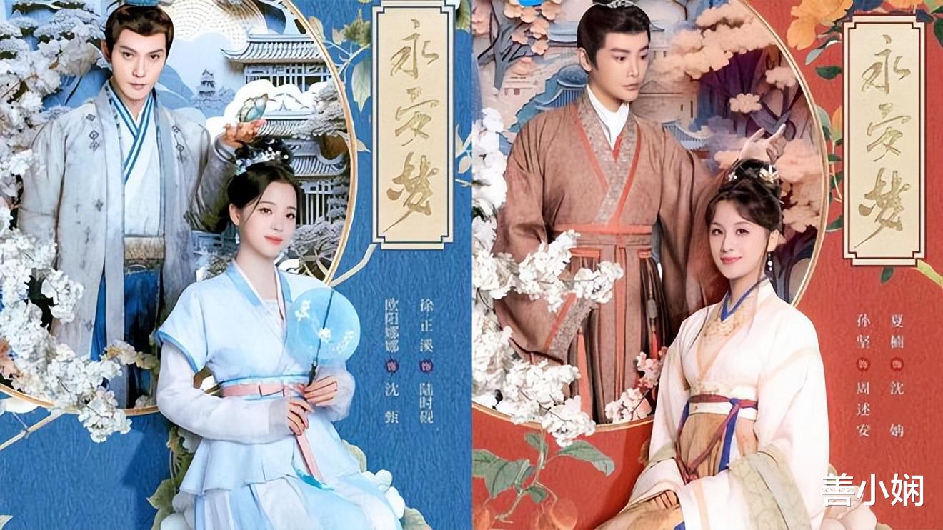 徐正溪官宣退圈,疑似长期被公司压榨,被迫扎戏没有话语权