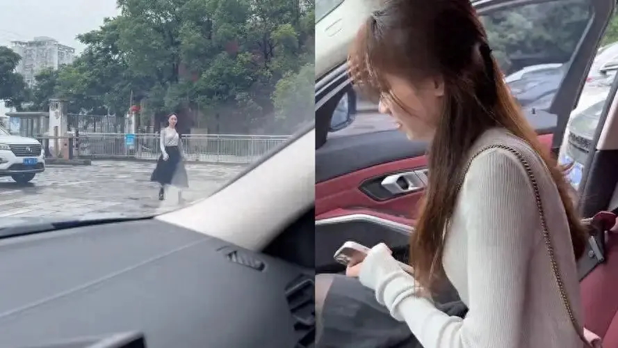 女同事每天上班蹭我车，直到收到她信息那刻我懵了