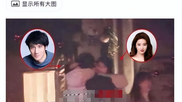 刘亦菲深夜约会法拉利帅哥，凌晨两点才出来，知情人曝男方身份！
