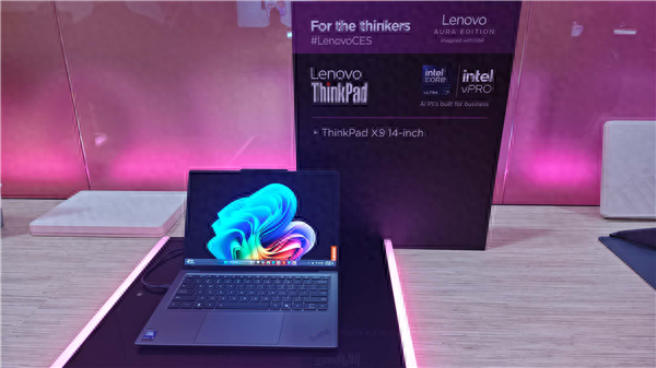 联想ThinkPad X9发布:重量、续航超越MacBook Air