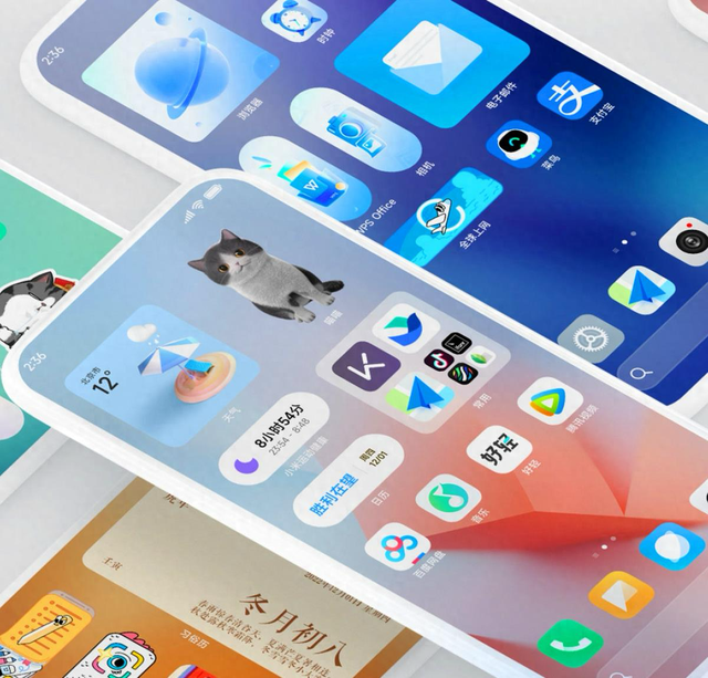 12款小米机型无缘澎湃OS2.0系统