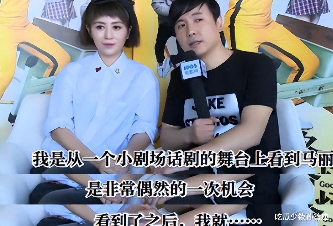 沈腾林允被爆恋情？43岁的王琦终究还是，见识了“逼婚”后的残酷