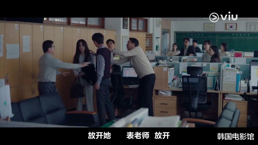 一集入坑,这部韩剧的剧情太甜太上头啦!