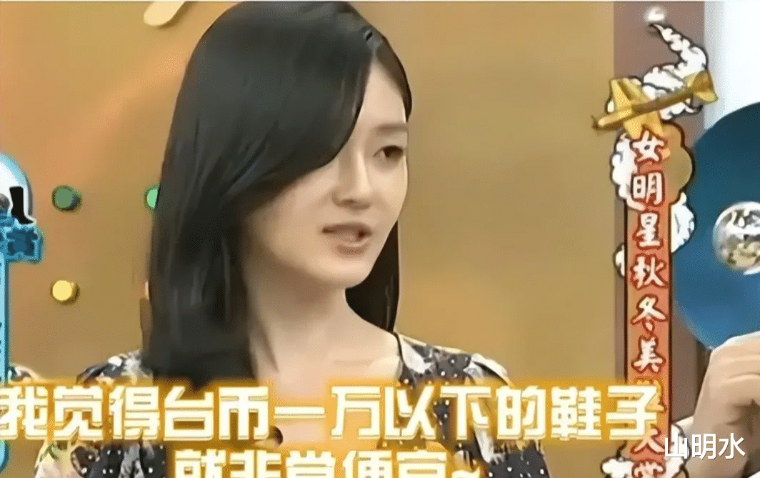 屡次提告汪小菲,只为抚养费的大S,再也维持不住她的“体面”形象了!