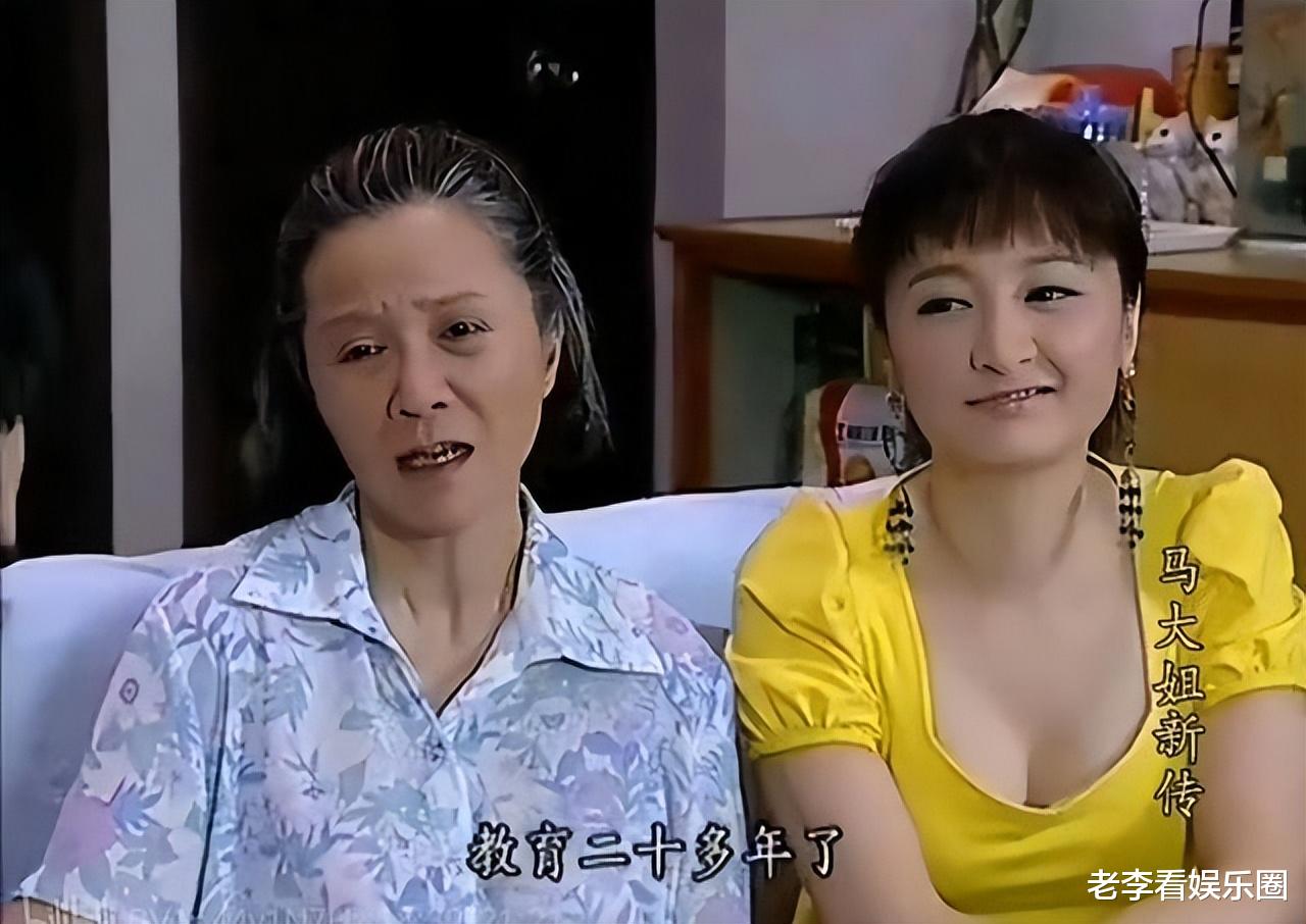 虞梦:丰满版陈德容,《闲人马大姐》隐藏了她的好身材