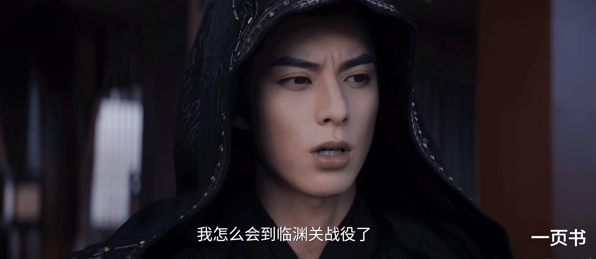 《大丰打更人》黑袍人身份曝光,许七安做梦没想到,亲爹最想杀他