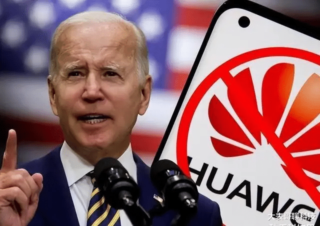 拜登彻底抓狂！中国又突然打出一张“王炸”，外媒：美国工业恐有“灭顶之灾”