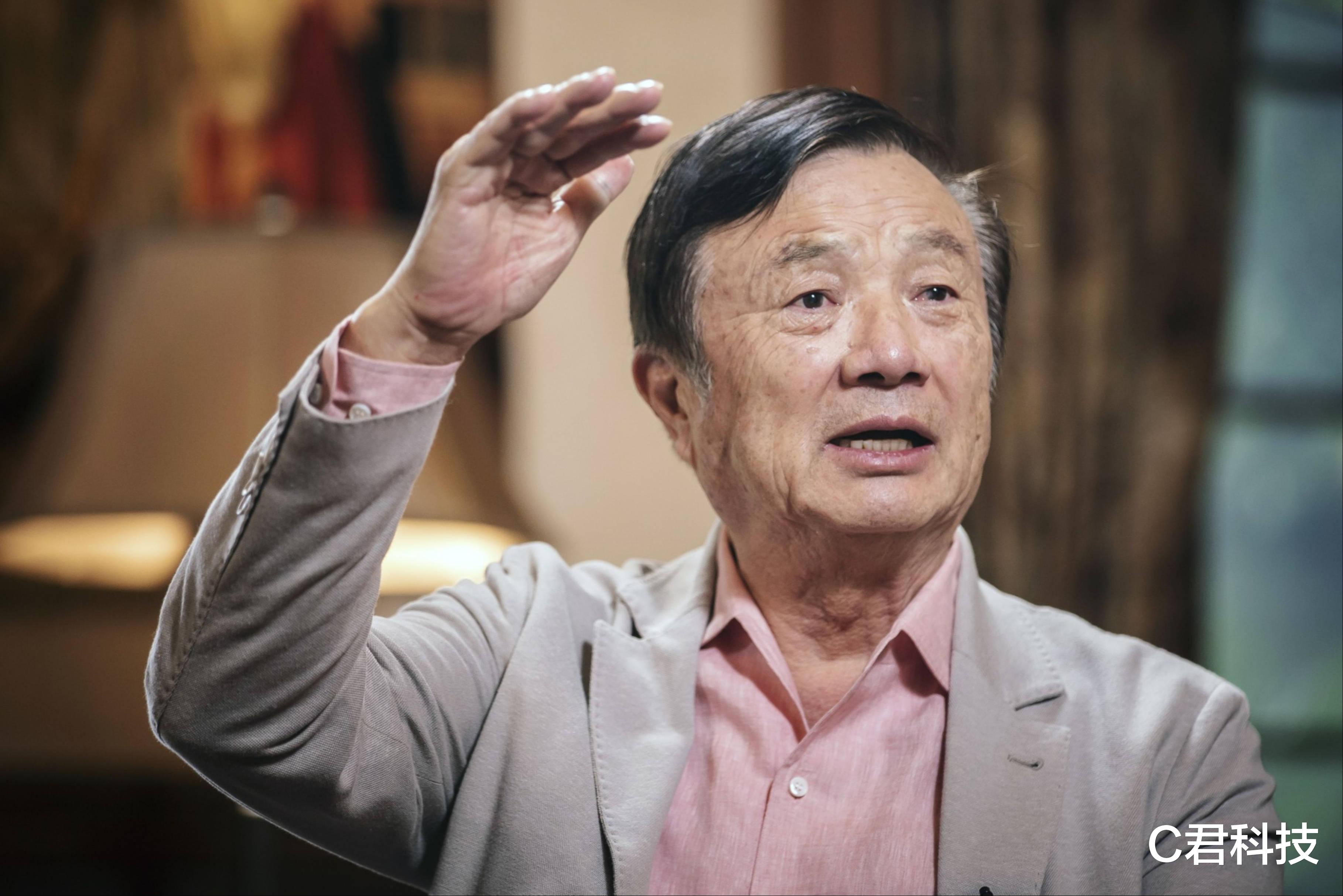 特朗普四年前的計劃全面潰敗，中國巨頭正式官宣，外媒：這一次美國輸的很徹底