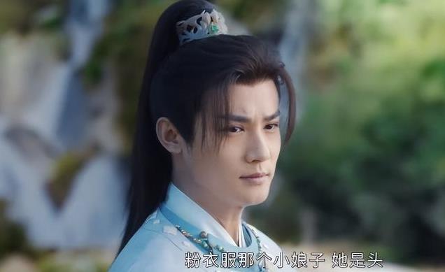 谭松韵《蜀锦人家》收视率杀疯了,弃剧网友越来越多,理由很一致