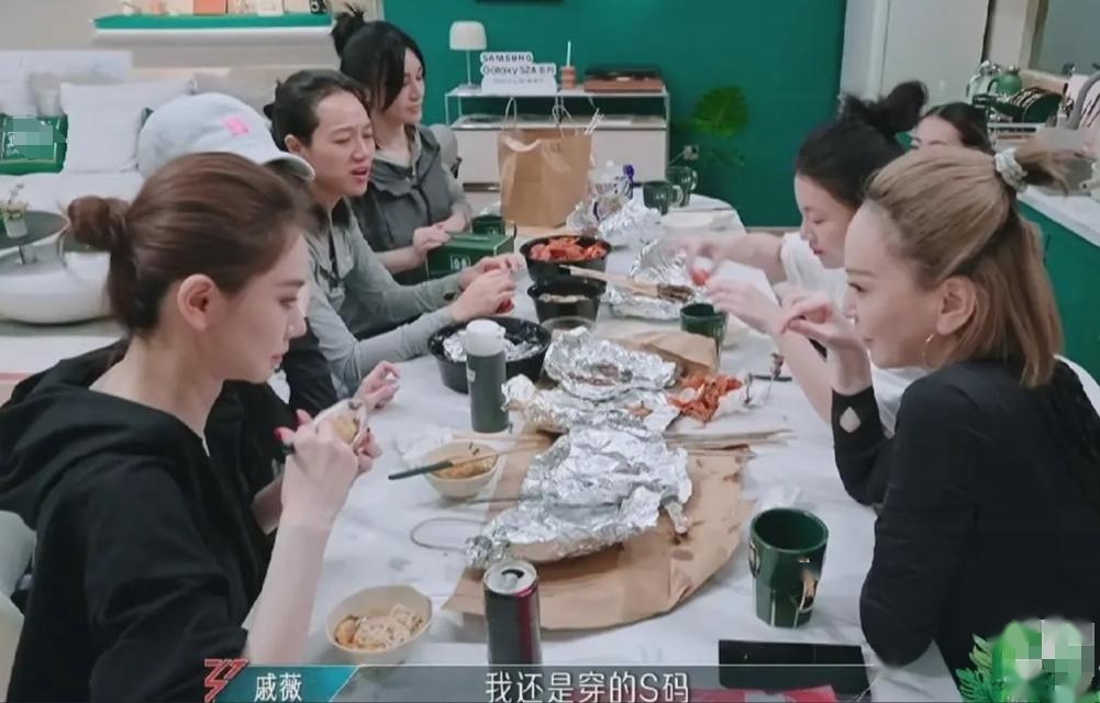 戚薇自曝体脂率仅14%!生二胎后迅速瘦身,她却不建议大众模仿