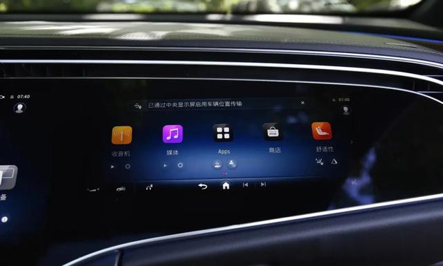 2025 款奔驰 E 级即将上市“突围”,多项升级,有立标版本