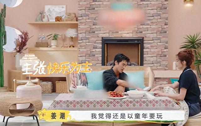 姜潮自称家里有钱，不需要5岁儿子卷学习，麦迪娜：别人都在学