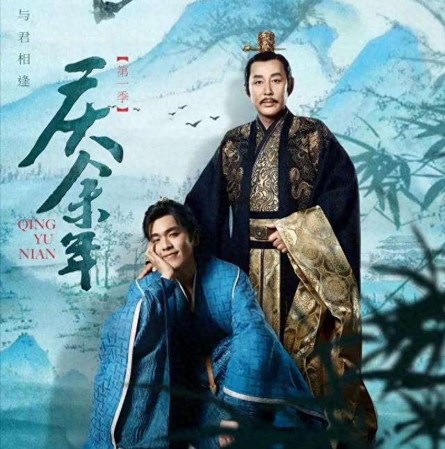 同样是男频大制作，张若昀赢得盆满钵满，为何王鹤棣却惨遭滑铁卢