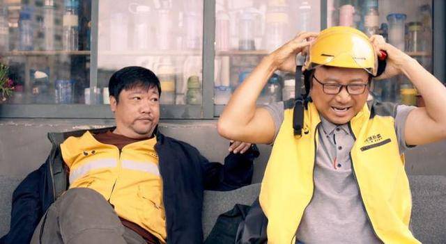 《逆行人生》票房将近2亿!口碑两极分化,徐峥新片引起网友热议