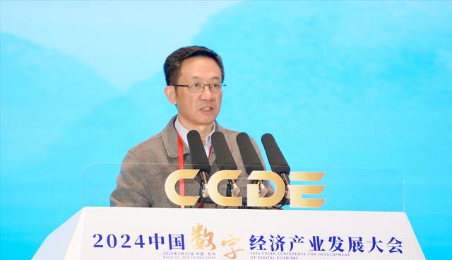 连续不断指责华为赞美美国,这样的专家到底要干什么?