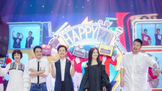 《快乐大本营》5位主持人现状：差距早已拉大，红不红是有原因的