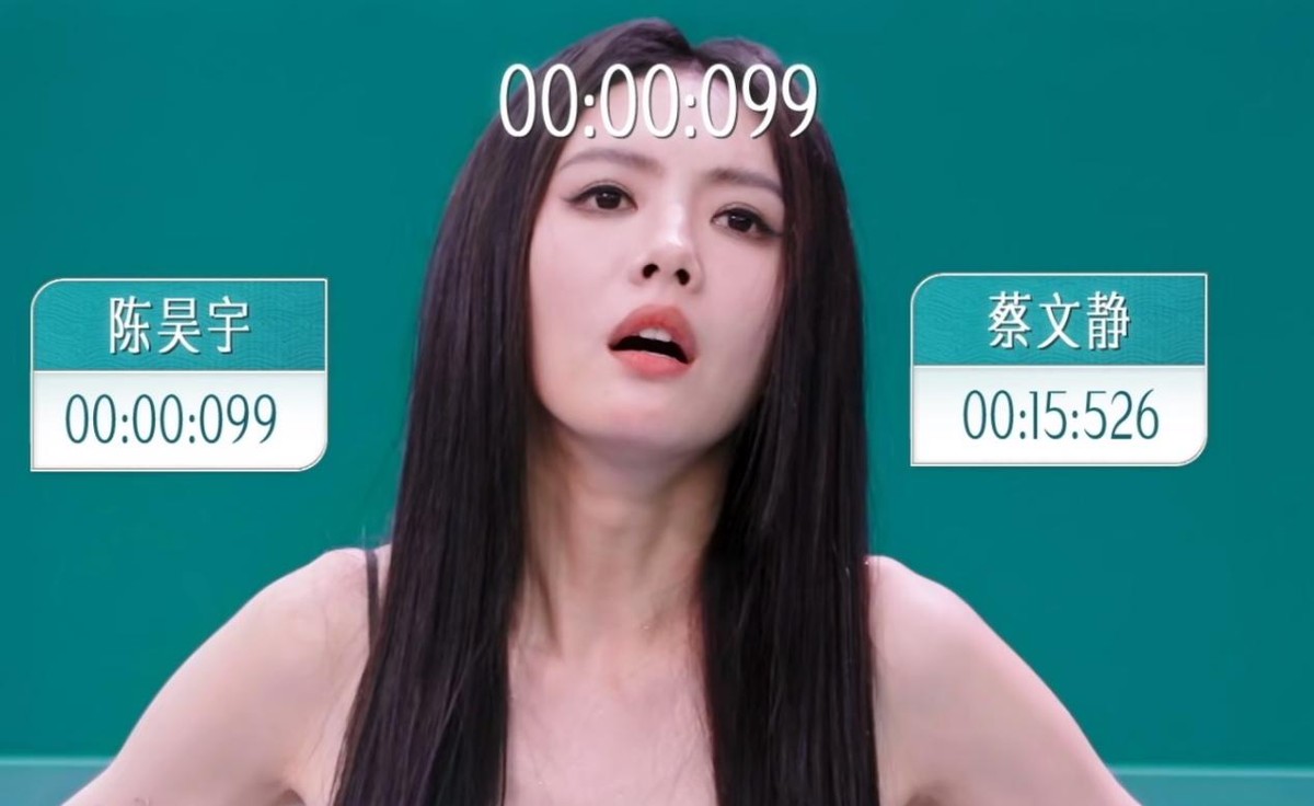 不忍了？何洁罕见发飙！对着尚雯婕黑脸，萨顶顶朱丹都拦不住