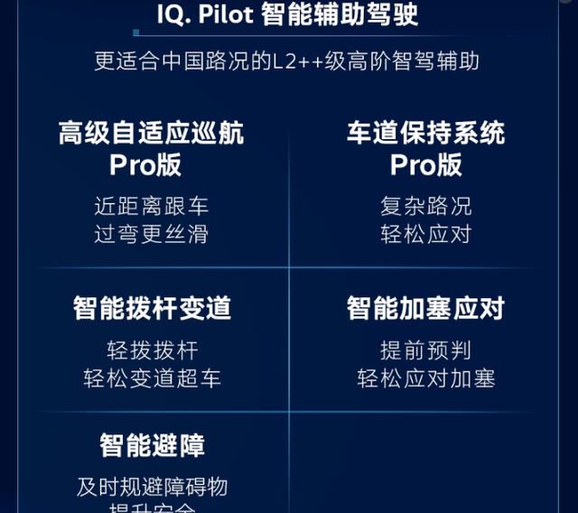 限时售价15.99万起，帕萨特380TSI系列上市，智能油车可行吗？