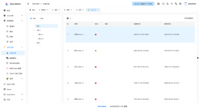 一个基于 laravel 和 amis 开发的后台框架, 友好的组件使用体验